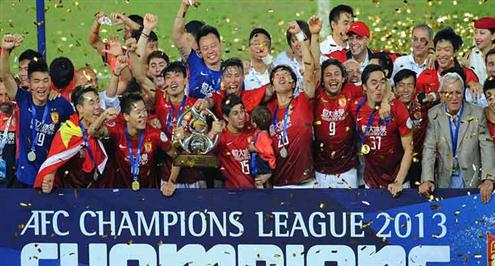  ايفرجراند  يخسر كأس الصين قبل مواجهة الأهلي بمونديال المغرب 